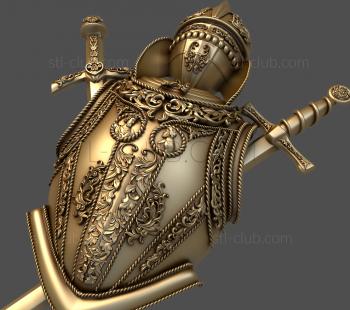 3D model The armor (STL)